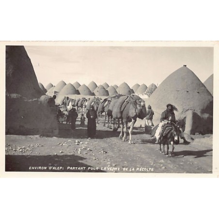 Rare collectable postcards of SYRIA. Vintage Postcards of SYRIA
