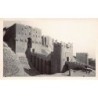 Rare collectable postcards of SYRIA. Vintage Postcards of SYRIA