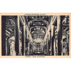 Rare collectable postcards of VIET-NAM. Vintage Postcards of VIET-NAM