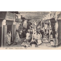 Rare collectable postcards of JUDAICA. Vintage Postcards of JUDAICA