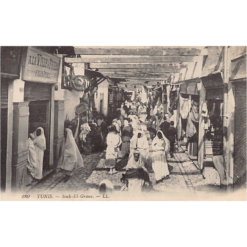 Rare collectable postcards of JUDAICA. Vintage Postcards of JUDAICA