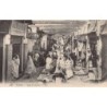 Rare collectable postcards of JUDAICA. Vintage Postcards of JUDAICA