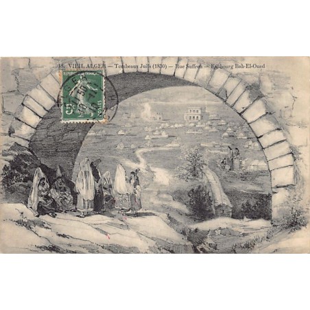 Rare collectable postcards of JUDAICA. Vintage Postcards of JUDAICA