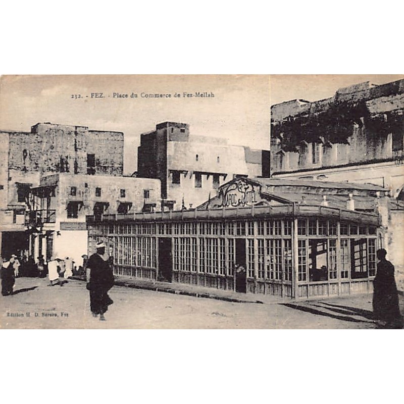 Rare collectable postcards of JUDAICA. Vintage Postcards of JUDAICA