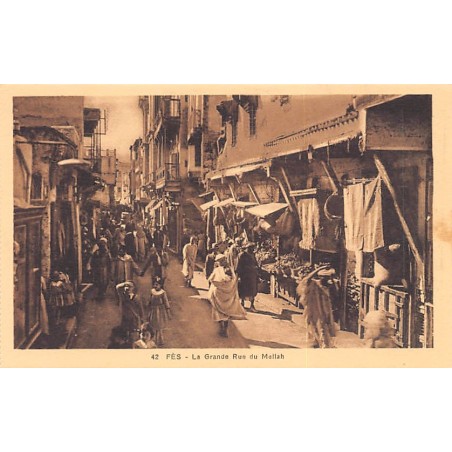 Rare collectable postcards of JUDAICA. Vintage Postcards of JUDAICA
