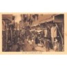 Rare collectable postcards of JUDAICA. Vintage Postcards of JUDAICA