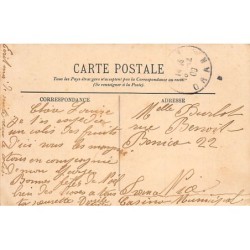 Rare collectable postcards of JUDAICA. Vintage Postcards of JUDAICA