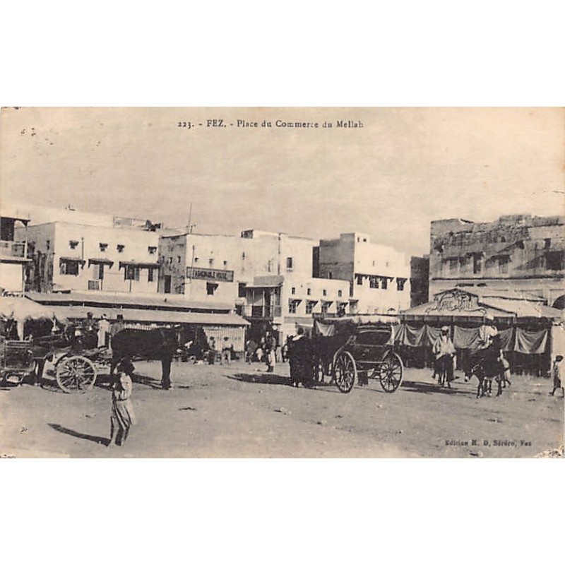 Rare collectable postcards of JUDAICA. Vintage Postcards of JUDAICA