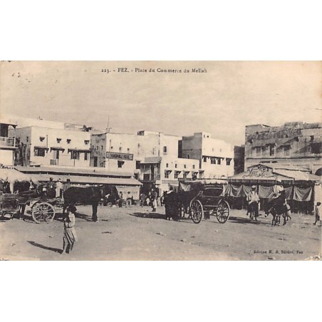 Rare collectable postcards of JUDAICA. Vintage Postcards of JUDAICA