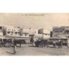Rare collectable postcards of JUDAICA. Vintage Postcards of JUDAICA