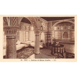 Rare collectable postcards of JUDAICA. Vintage Postcards of JUDAICA