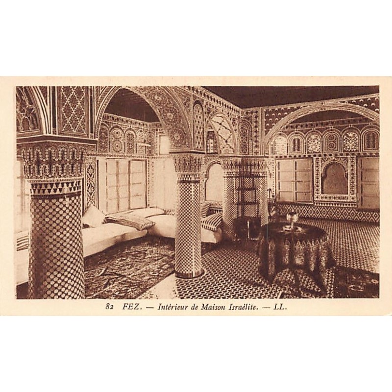Rare collectable postcards of JUDAICA. Vintage Postcards of JUDAICA