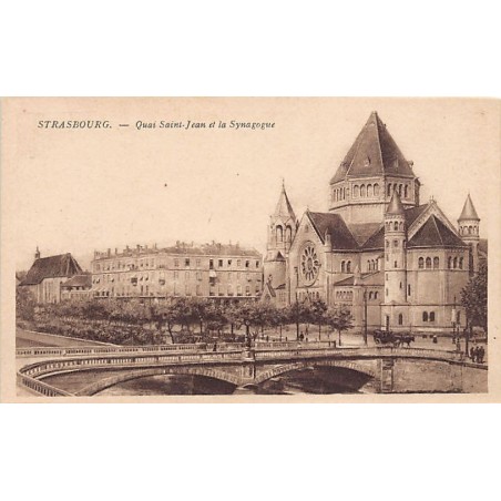 Rare collectable postcards of JUDAICA. Vintage Postcards of JUDAICA