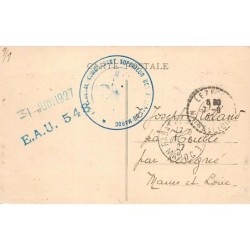Rare collectable postcards of JUDAICA. Vintage Postcards of JUDAICA