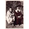 Rare collectable postcards of JUDAICA. Vintage Postcards of JUDAICA