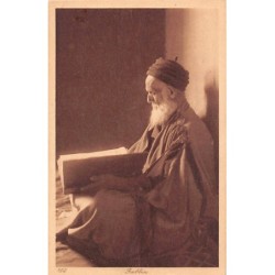 Rare collectable postcards of JUDAICA. Vintage Postcards of JUDAICA