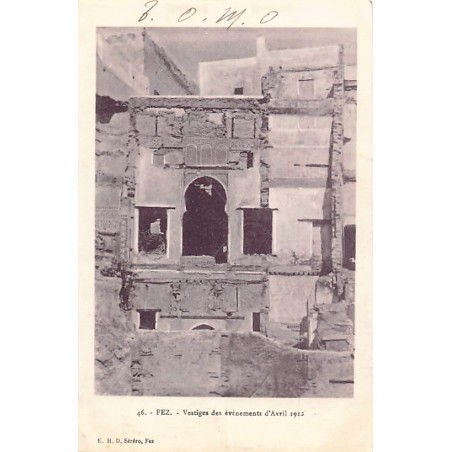 Rare collectable postcards of JUDAICA. Vintage Postcards of JUDAICA