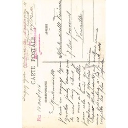 Rare collectable postcards of JUDAICA. Vintage Postcards of JUDAICA