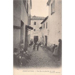 Rare collectable postcards of JUDAICA. Vintage Postcards of JUDAICA