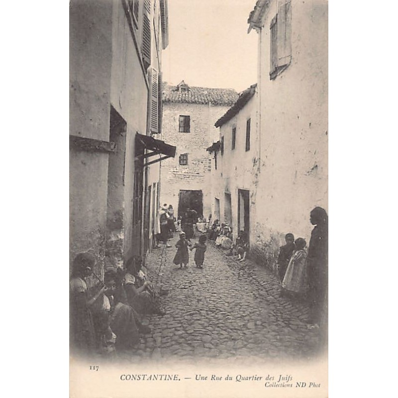 Rare collectable postcards of JUDAICA. Vintage Postcards of JUDAICA