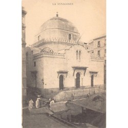 Rare collectable postcards of JUDAICA. Vintage Postcards of JUDAICA