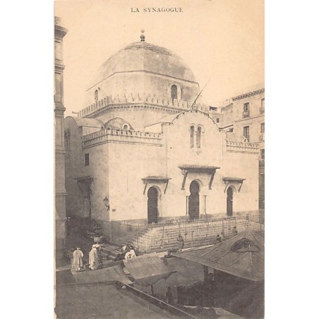 Rare collectable postcards of JUDAICA. Vintage Postcards of JUDAICA