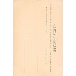 Rare collectable postcards of JUDAICA. Vintage Postcards of JUDAICA