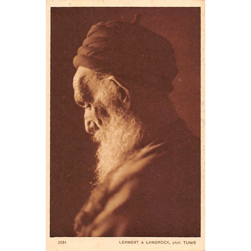 Rare collectable postcards of JUDAICA. Vintage Postcards of JUDAICA