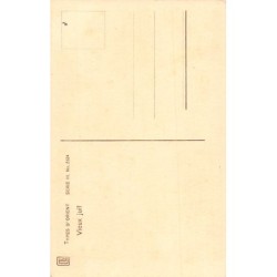 Rare collectable postcards of JUDAICA. Vintage Postcards of JUDAICA
