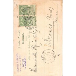 Rare collectable postcards of JUDAICA. Vintage Postcards of JUDAICA