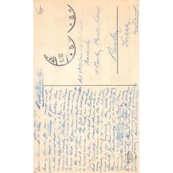 Rare collectable postcards of JUDAICA. Vintage Postcards of JUDAICA