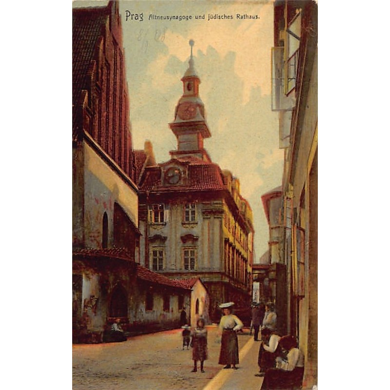 Rare collectable postcards of JUDAICA. Vintage Postcards of JUDAICA