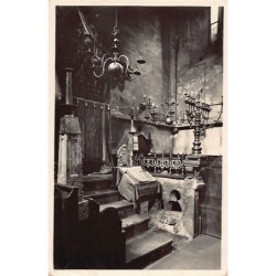 Rare collectable postcards of JUDAICA. Vintage Postcards of JUDAICA