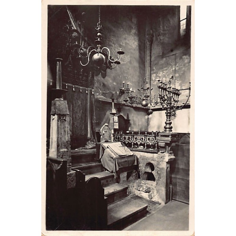 Rare collectable postcards of JUDAICA. Vintage Postcards of JUDAICA