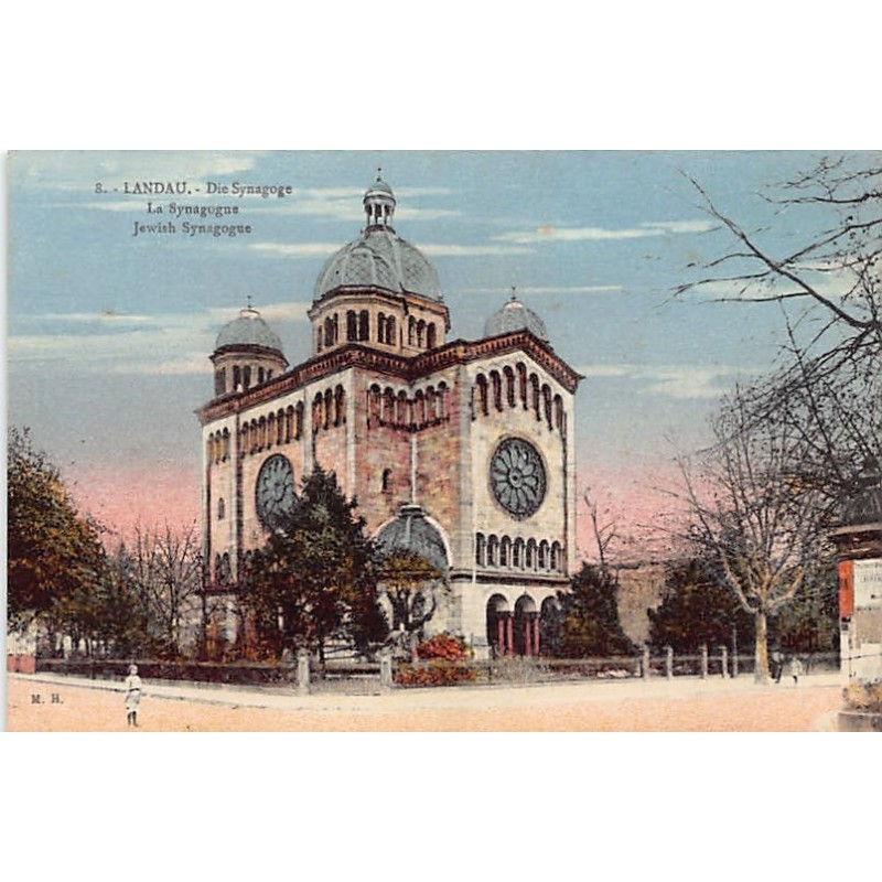 Rare collectable postcards of JUDAICA. Vintage Postcards of JUDAICA
