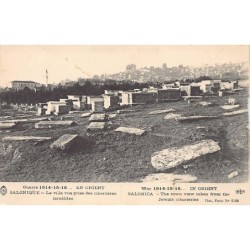 Rare collectable postcards of JUDAICA. Vintage Postcards of JUDAICA