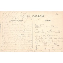 Rare collectable postcards of JUDAICA. Vintage Postcards of JUDAICA