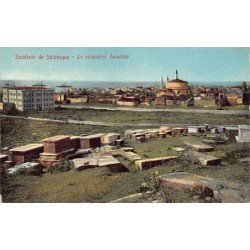 Rare collectable postcards of JUDAICA. Vintage Postcards of JUDAICA