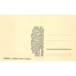 Rare collectable postcards of JUDAICA. Vintage Postcards of JUDAICA