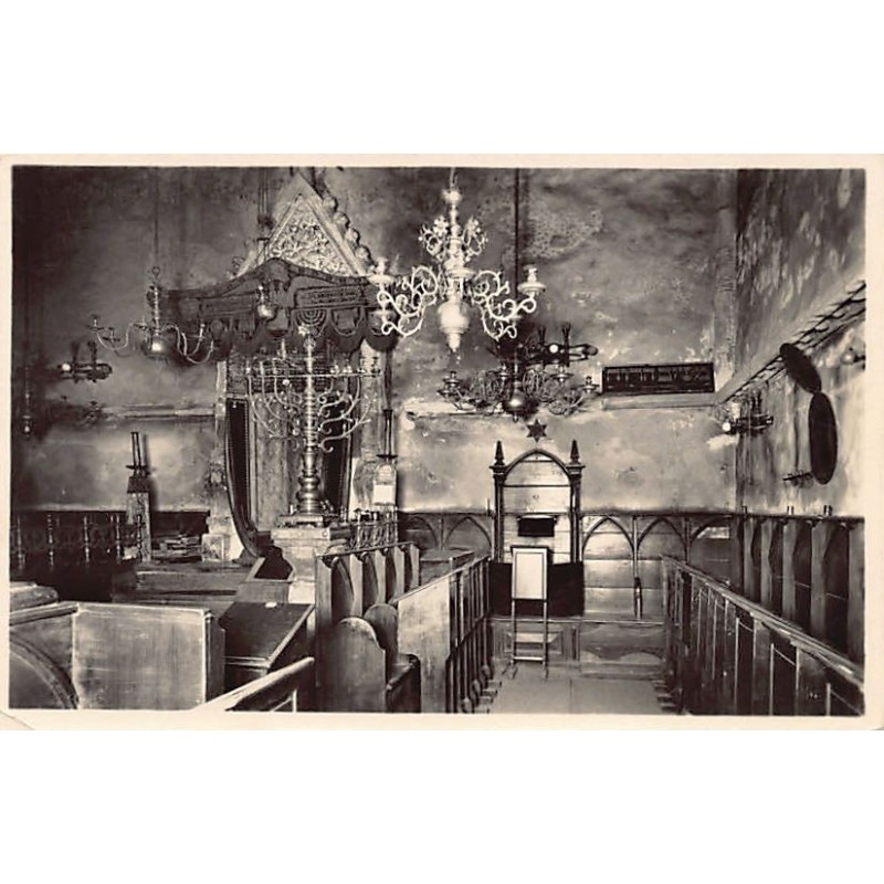 Rare collectable postcards of JUDAICA. Vintage Postcards of JUDAICA