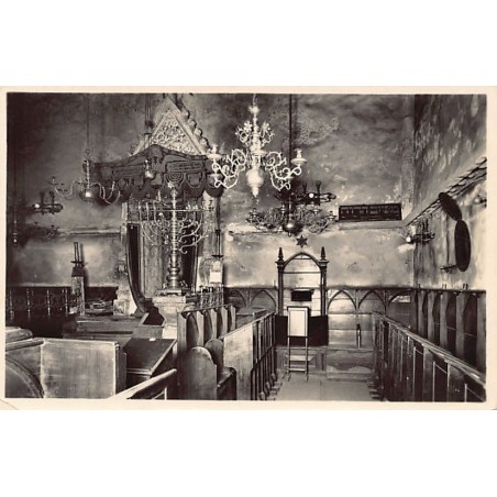 Rare collectable postcards of JUDAICA. Vintage Postcards of JUDAICA