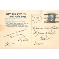 Rare collectable postcards of JUDAICA. Vintage Postcards of JUDAICA
