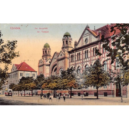 Rare collectable postcards of JUDAICA. Vintage Postcards of JUDAICA
