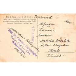 Rare collectable postcards of JUDAICA. Vintage Postcards of JUDAICA