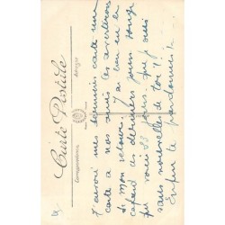 Rare collectable postcards of ETHNIC NUDE. Vintage Postcards of ETHNIC NUDE