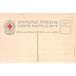 Rare collectable postcards of RUSSIA. Vintage Postcards of RUSSIA