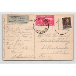 Rare collectable postcards of ALBANIA. Vintage Postcards of ALBANIA