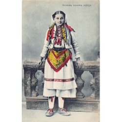 Rare collectable postcards of CROATIA. Vintage Postcards of CROATIA