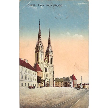 Rare collectable postcards of CROATIA. Vintage Postcards of CROATIA