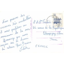 Rare collectable postcards of CROATIA. Vintage Postcards of CROATIA